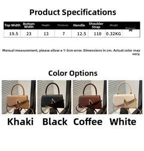 Detailed size chart and four-color display of this PU leather crossbody square bag