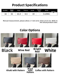 Tableau des tailles détaillé et options de couleurs pour la pochette en cuir PU