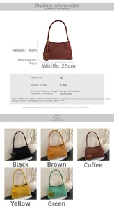 Detailed size chart and multi-color options for minimalist PU leather shoulder bags