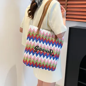 Colorful wavy striped woven straw tote bag with Summer embroidery and leather handles