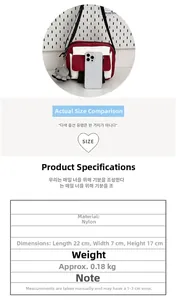 Size chart showing nylon messenger bag dimensions 22x17x7cm and weight of 0.18kg