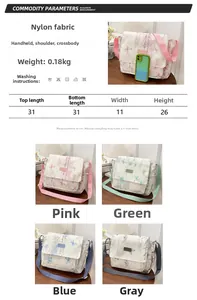 Detail showing various colors of floral print nylon crossbody bags with size dimensions
