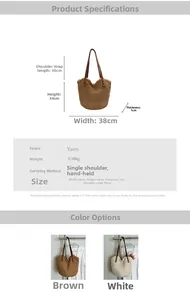 Detailed size specifications for the woven beach tote bag with 38cm width and 34cm height