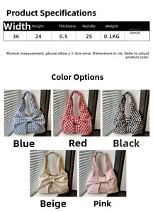 Detailed size specifications and color variants of the large bow plaid tote bag
