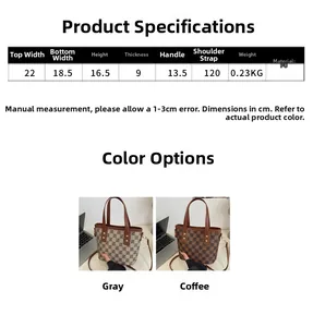 Size chart showing dimensions for the printed tote bag with 22cm width and 16.5cm height