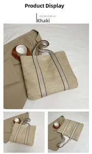 Detail view of khaki straw tote bag showing weaving texture and colorful fabric handles