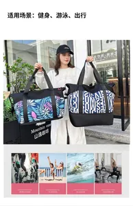 Detail showing tropical leaves and geometric patterns on large multi-use tote bags
