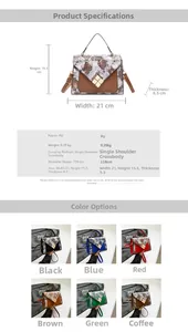 Detail view of small PU leather crossbody bag dimensions and snakeskin texture options