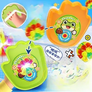 Outdoor suction cup ball set with cartoon frog rackets and adjustable hand straps