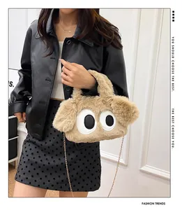 Sac à main en peluche avec motif chiot à grands yeux et bandoulière en chaîne métal