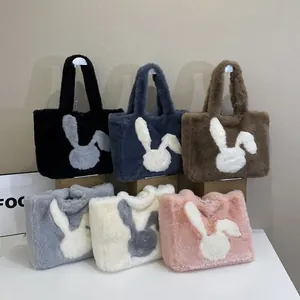 Women Cute Rabbit Plush Tote Bag Large Capacity Faux Fur Shoulder Bag Winter Warm Fluffy Handbag Soft Furry Shopping Bag