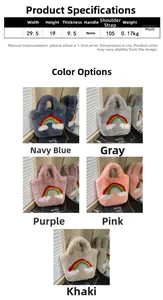 Infographic of plush handbag sizes 29.5x19x9.5cm and five available color options