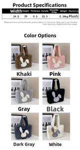Size chart and dimensions for the plush rabbit tote bag in various colors and styles
