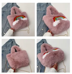 Detailed views of a pink plush bag featuring rainbow cloud embroidery and a metal chain