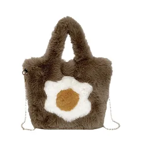 Winter plush brown crossbody bag with fried egg pattern and golden chain strap