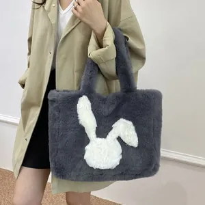 Cute fluffy rabbit plush tote bag in dark grey with a white bunny silhouette for women