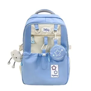 Light blue and cream large capacity school backpack with mini pouch and cloud charm