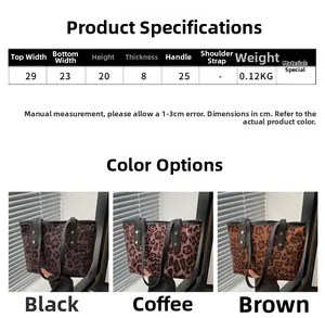 Detailed size chart for leopard tote bag with dimensions and multi-color options