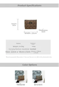 Detailed product size guide showing 22x18x5cm dimensions for leopard print cosmetic bags