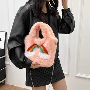 Women Plush Handbag Winter Faux Fur Bucket Bag With Rainbow Cloud Pattern Metal Chain Strap Sweet Fashion Shoulder Bag