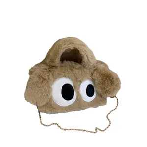 Sac à main mignon en peluche chiot marron clair avec grands yeux et chaîne dorée
