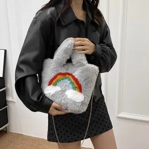 Grey plush handbag with rainbow cloud design and gold chain strap for women