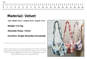 Detailed plush floral tote bag specifications showing 32x23x11cm dimensions and fabric