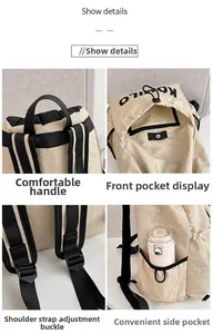 Detail view of beige outdoor backpack featuring drawstring pocket and adjustable strap