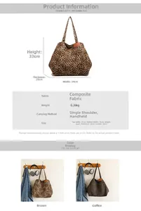 Detailed size specifications for the stylish leopard print canvas tote bag with dimensions