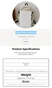 Detailed product size guide and nylon backpack specifications with 30x13x43cm dimensions