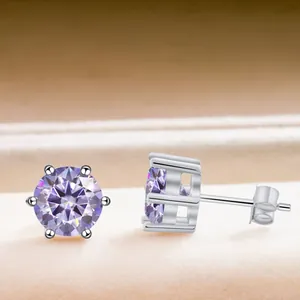 Boucles d'oreilles clous classiques en argent S925 avec moissanite violette à six griffes