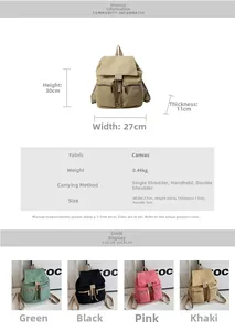 Detailed size and weight guide for the vintage canvas drawstring backpack with four colors