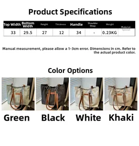 Detailed size chart and four-color comparison for the large capacity nylon tote bag