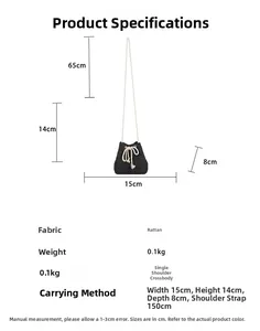 Guía de tallas del bolso saco de paja con medidas de 15cm de ancho y 14cm de alto detalladas