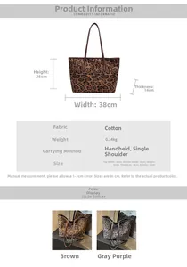 Detailed spec sheet showing leopard print tote dimensions 38x14x26cm and fabric texture