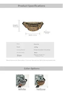 Detailed size chart for leopard print nylon chest bag with dimensions 30x14.5x7.5cm