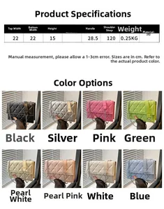 Size guide for the quilted chain crossbody bag showing PU material specs and dimensions