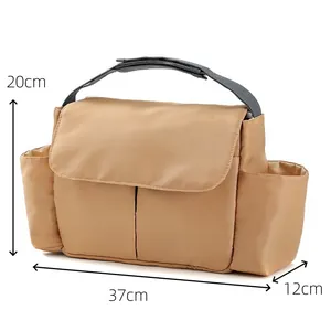 Detailed dimensions of the khaki stroller organizer showing 37cm width and 20cm height