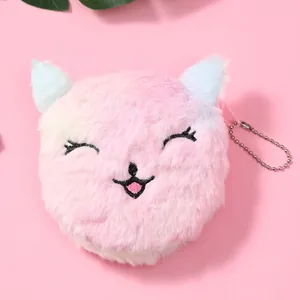 Cute pink and blue gradient plush cat coin purse with zipper and metal bead chain