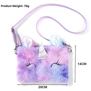 Plush unicorn crossbody bag with rainbow tie-dye fur and dimensions of 20cm x 14cm