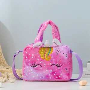 Detail of plush unicorn bag with purple tie-dye faux fur and silver star moon prints
