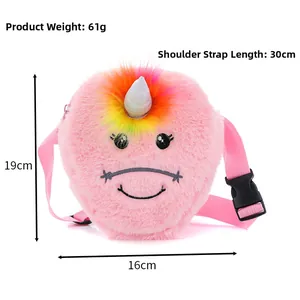 Détails du sac licorne en peluche rose avec corne à paillettes et fourrure colorée