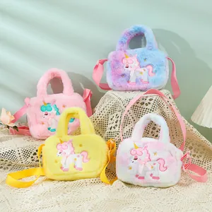 Cute kids plush unicorn handbag with stars and bow in four colors and crossbody strap