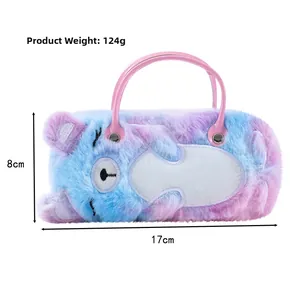 Plush bear pencil case in pink and blue gradient fur with handles and 124g weight info