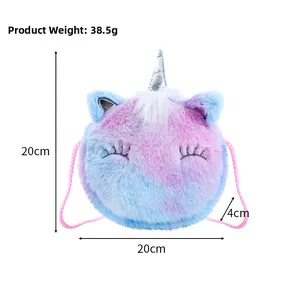 Detail of plush unicorn crossbody bag for kids showing 20x20cm size and 38.5g weight