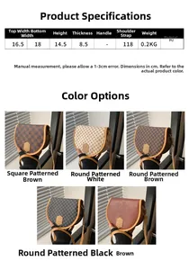 Detailed size chart and dimensions for the retro saddle crossbody bag in PU material