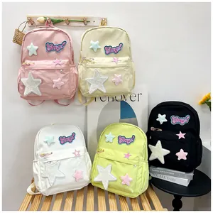 Group shot of colorful student backpacks with star patches and Omg! letters
