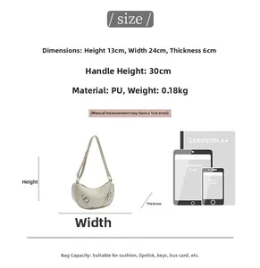 Detailed size comparison of the cream PU saddle bag with dimensions and capacity info