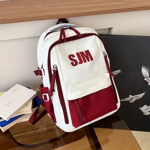 Moderner großer Schüler-Rucksack in Weiß und Rot mit SJM-Aufdruck und seitlichen Schnallen