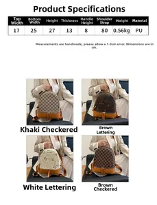 Size chart showing PU leather backpack dimensions and four printed pattern style variants